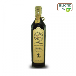 Nước mắm 40N Quốc Hương 750ml